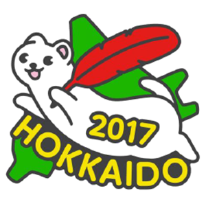 キタイイズナ