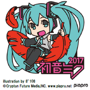 初音ミク