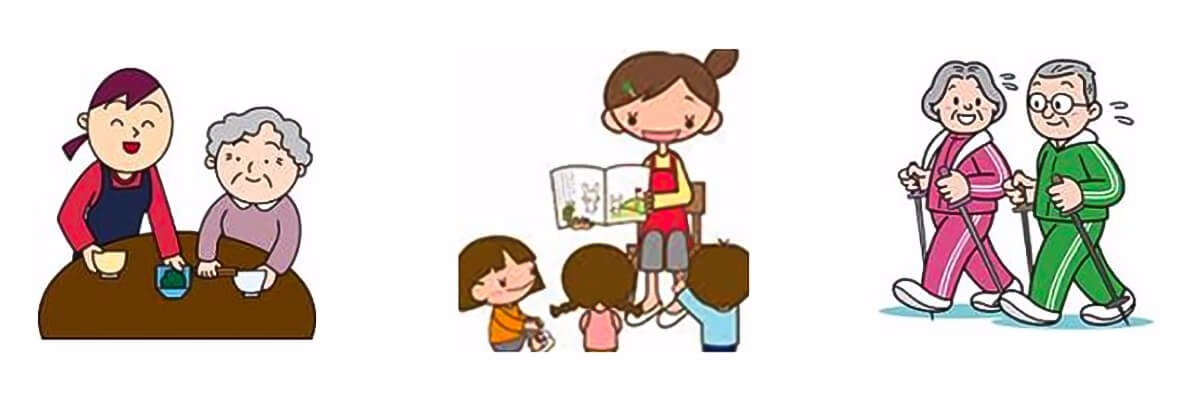 活動イメージ