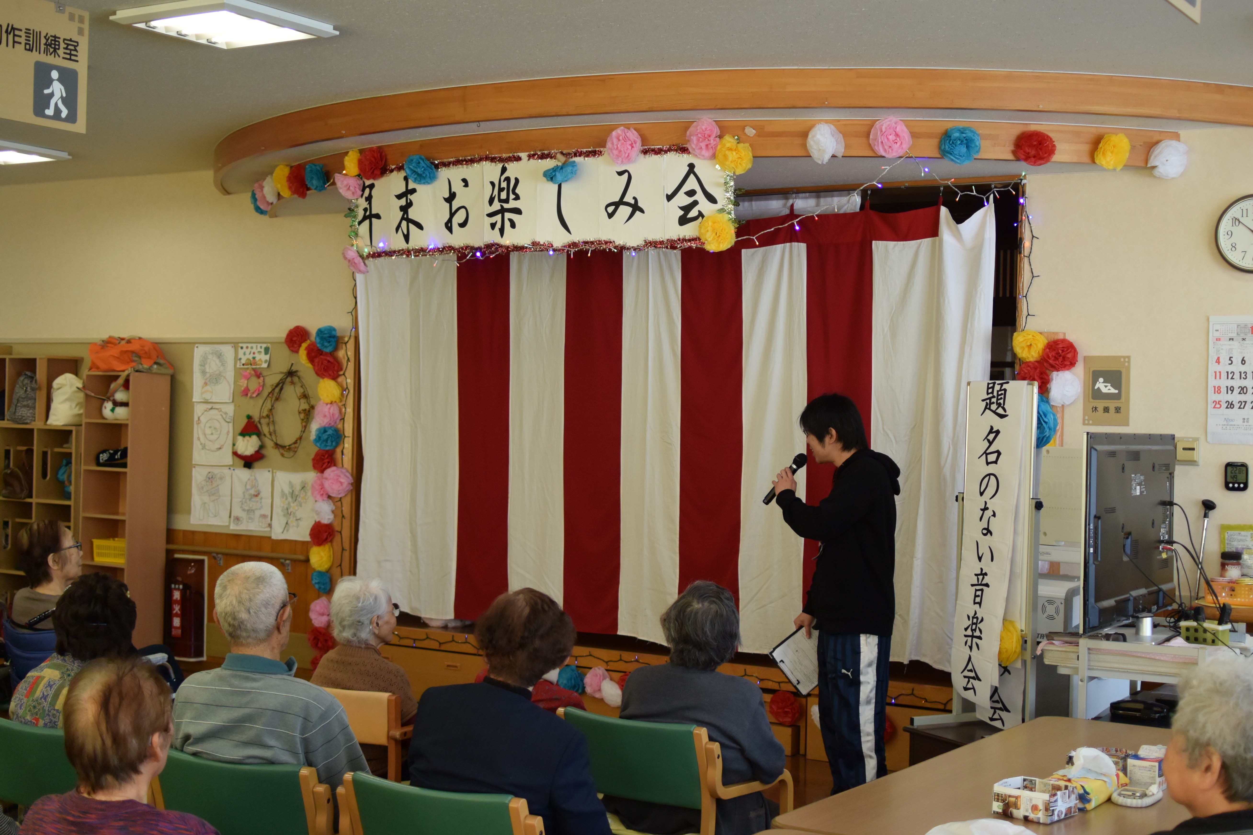 イベントの様子