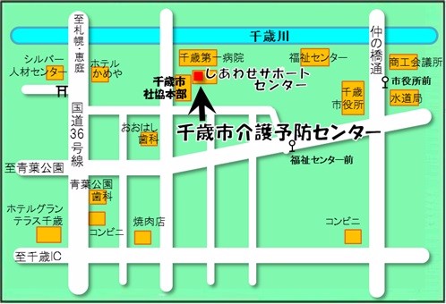 介護予防センター地図