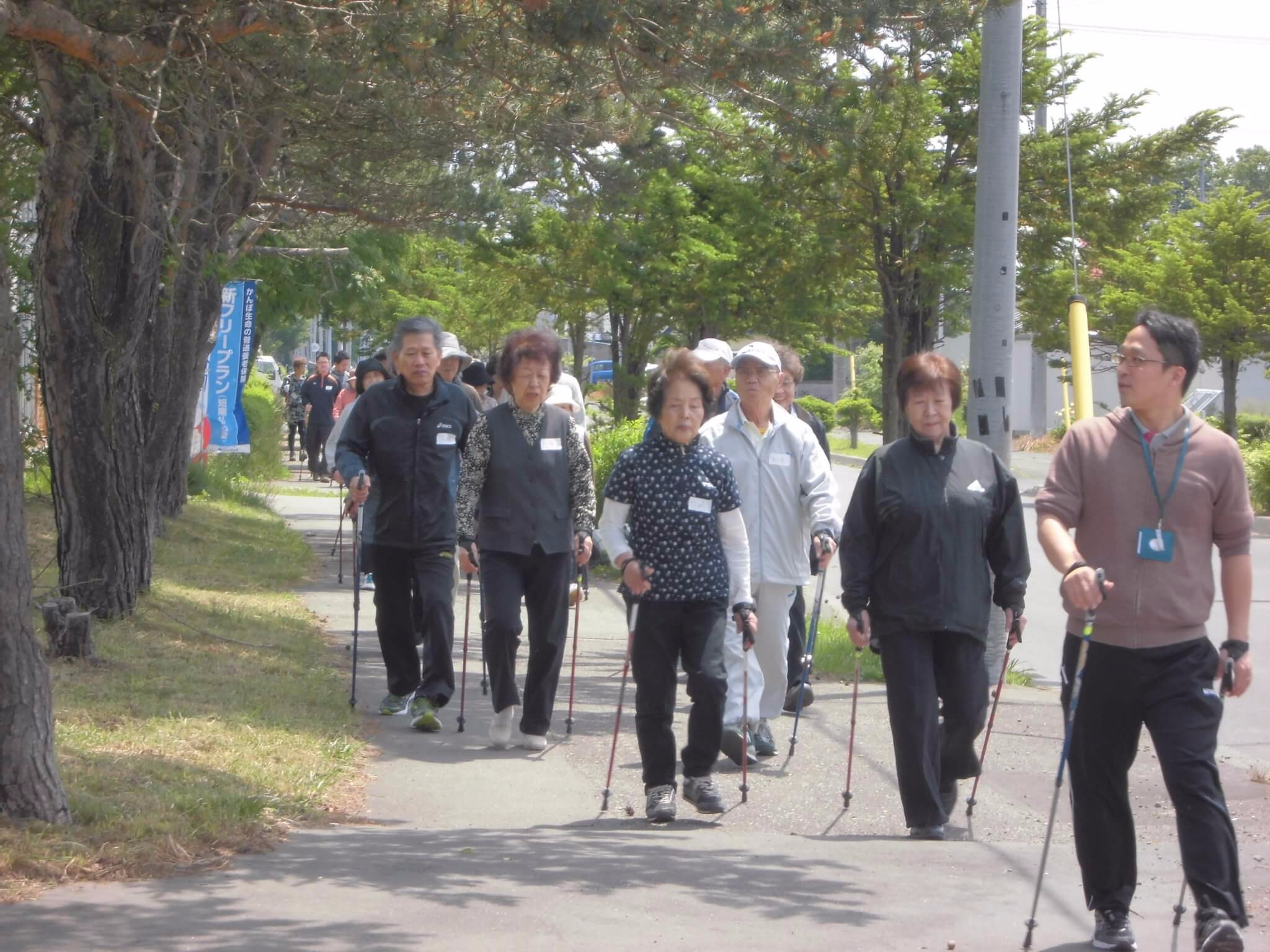 介護予防活動