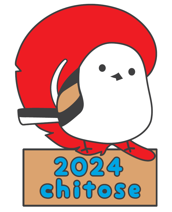 2024赤い羽根募金「ご当地千歳ピンバッジ」が完成しました！～取扱場所