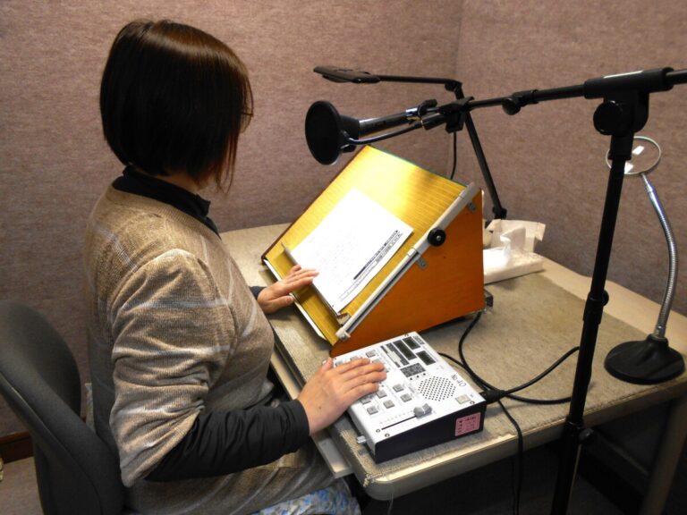 あなたの声が、誰かのかけがえのない『一冊』になる。音訳ボランティア養成講習会 受講生募集! | 社会福祉法人千歳市社会福祉協議会